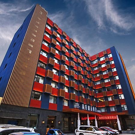 Lanmei Boutique Hotel Lan-čou Exteriér fotografie